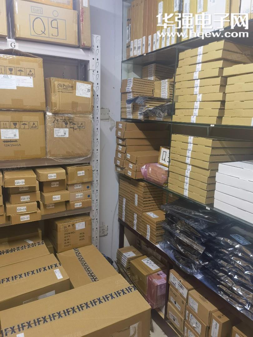 深圳市启穗电子科技有限公司展示图3