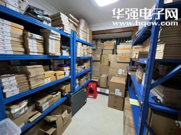 深圳市铭泰煜电子科技有限公司实景