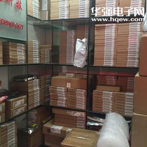 深圳市一号联达科技有限公司实景