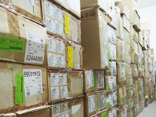 深圳市中鹏科技有限公司展示图3