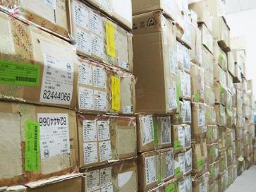 深圳市中鹏科技有限公司实景