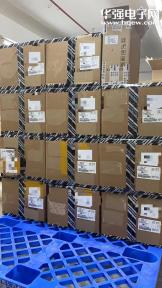 深圳市泰盛溢电子有限公司实景