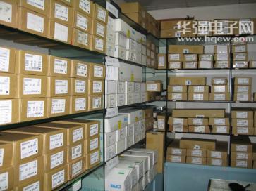 深圳市宝星微科技有限公司实景