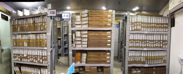 深圳市麦特迪科技发展有限公司实景