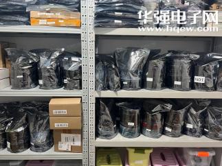 深圳市杰顺微电子有限公司实景
