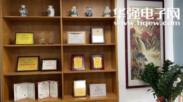 深圳市芯巴巴科技有限公司实景