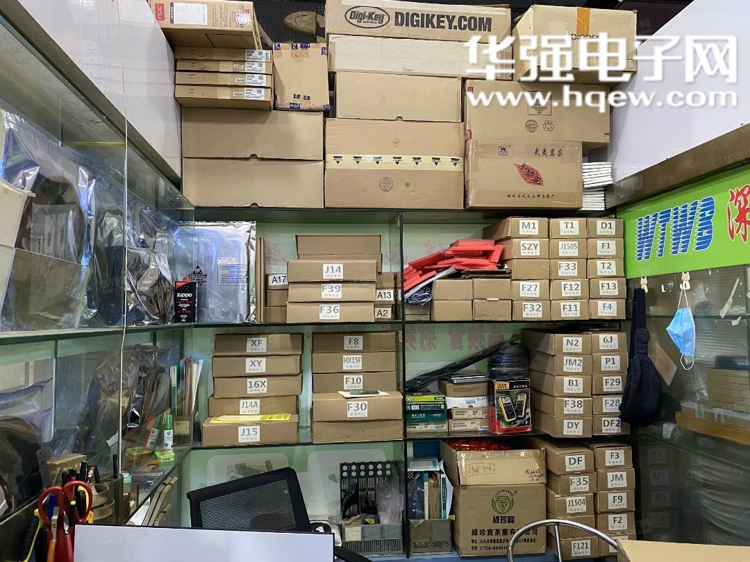 深圳市世纪恒伟电子有限公司展示图3