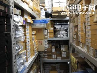 深圳市诚研翔科技有限公司实景
