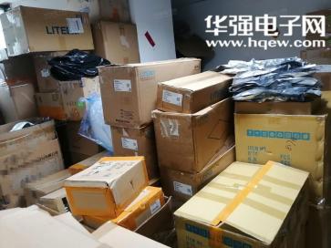 深圳市星盛电子有限公司实景
