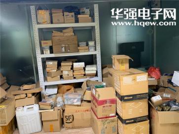 深圳市福田区宏骏得电子商行实景