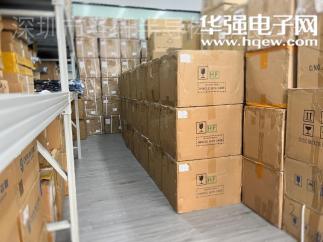 深圳市圣轩半导体有限公司实景