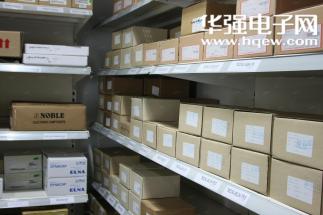 深圳市海之韵电子有限公司实景