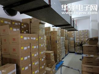 深圳市凯创通科技有限公司实景