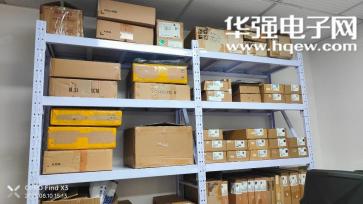 深圳市艾科灵科技有限公司实景