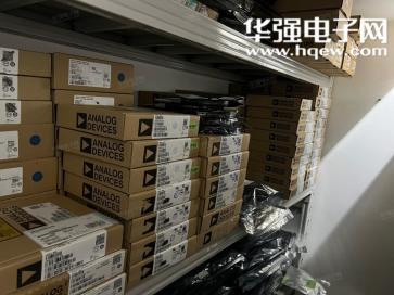 深圳市辉联胜贸易有限公司实景