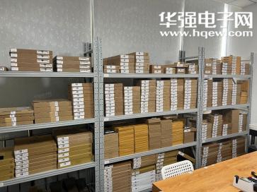 深圳市册谱司供应链有限公司实景