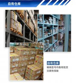 深圳市科亚奇科技有限公司实景