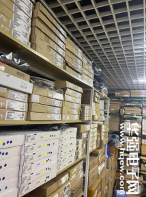 深圳市长野电子有限公司实景