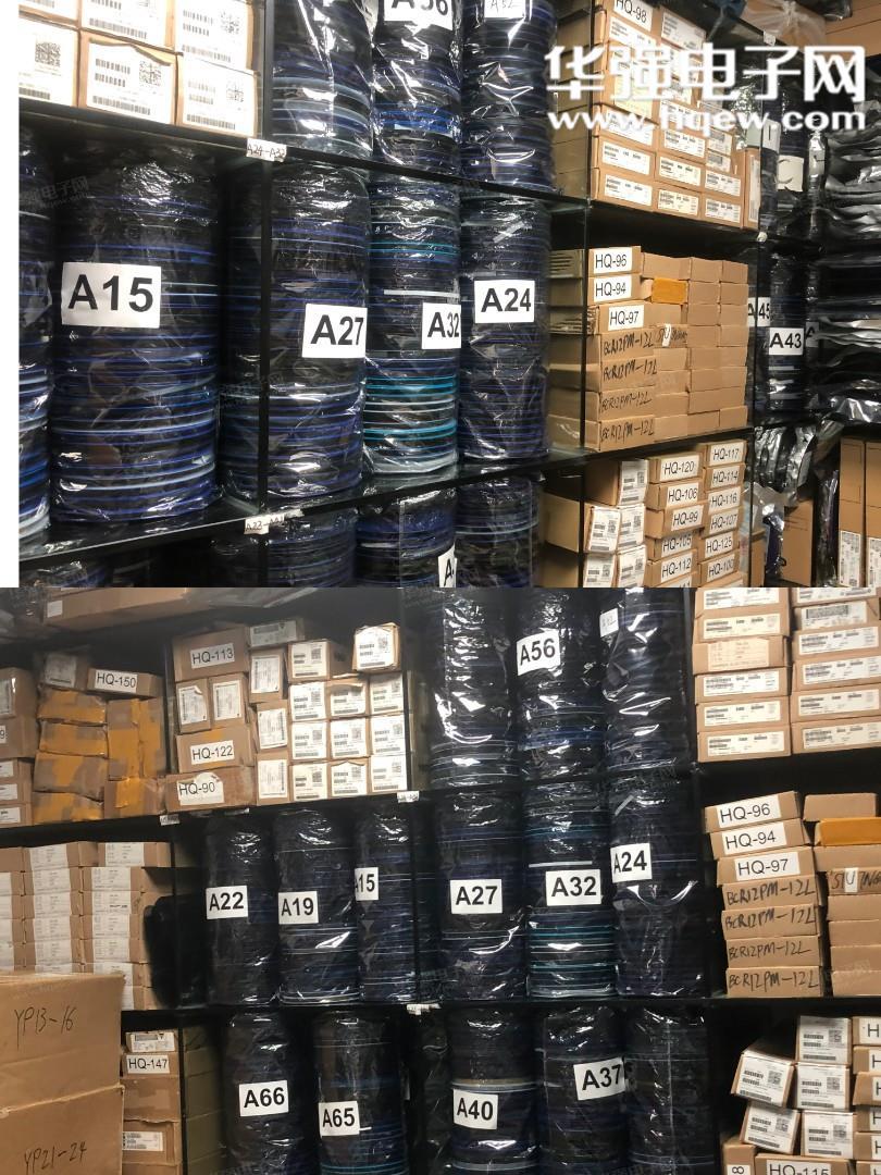 深圳市宝佳创科技有限公司展示图3