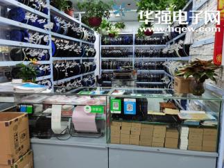 上海市黄浦区海荣电子经营部实景