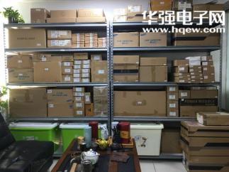 深圳市伟意能科技有限公司实景