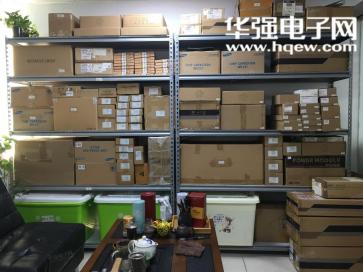 深圳市伟意能科技有限公司实景