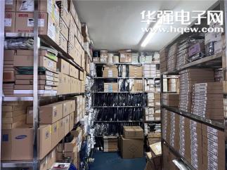 深圳市灿铭科技有限公司实景