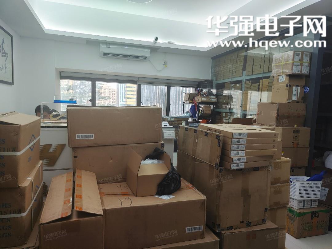 深圳市芯铭轩电子科技有限公司展示图3