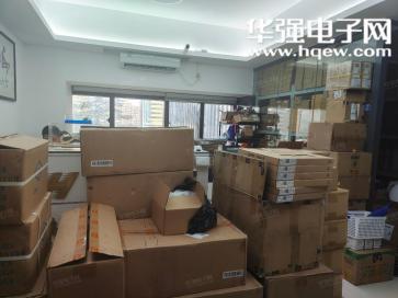 深圳市芯铭轩电子科技有限公司实景