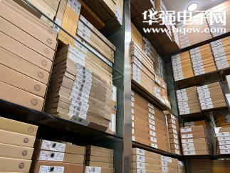 深圳市金飞顺科技有限公司实景