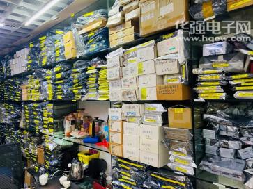 深圳市龙宇微电子科技有限公司实景