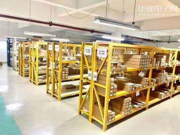 无锡固电半导体股份有限公司实景