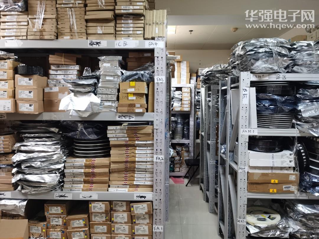 深圳市宇星盛科技有限公司展示图3