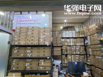 深圳市新万辉科技有限公司实景