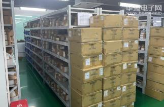 深圳市国力源电子有限公司实景