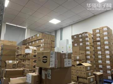 深圳市凌志链接系统有限公司实景