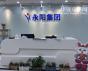 北京永阳世纪科技有限责任公司实景