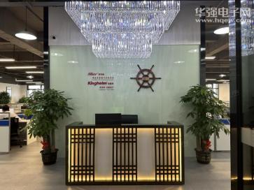 深圳市金航标电子有限公司实景