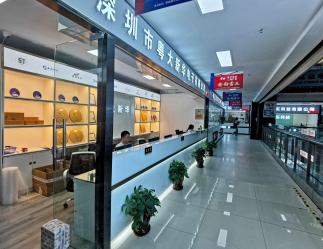 深圳市万联芯科技有限公司实景