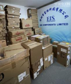 深圳市富潮科技有限公司实景