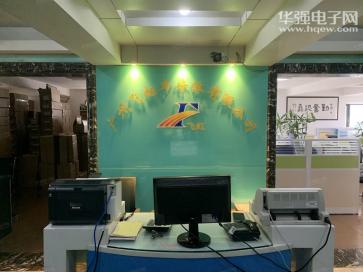 广州飞虹半导体科技有限公司实景