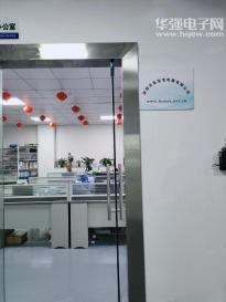深圳月亮宝宝电器有限公司实景
