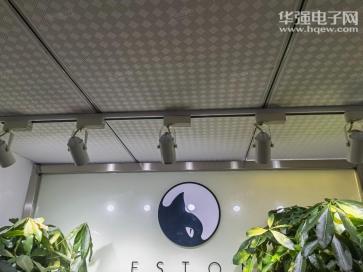 深圳市圻迹电子有限公司实景