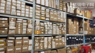 深圳市首益半导体有限公司实景