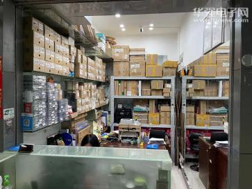 沃尔科技有限公司实景