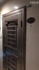 深圳市福田区广纳聚电子商行实景