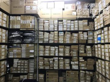 深圳市科盛创展科技有限公司实景