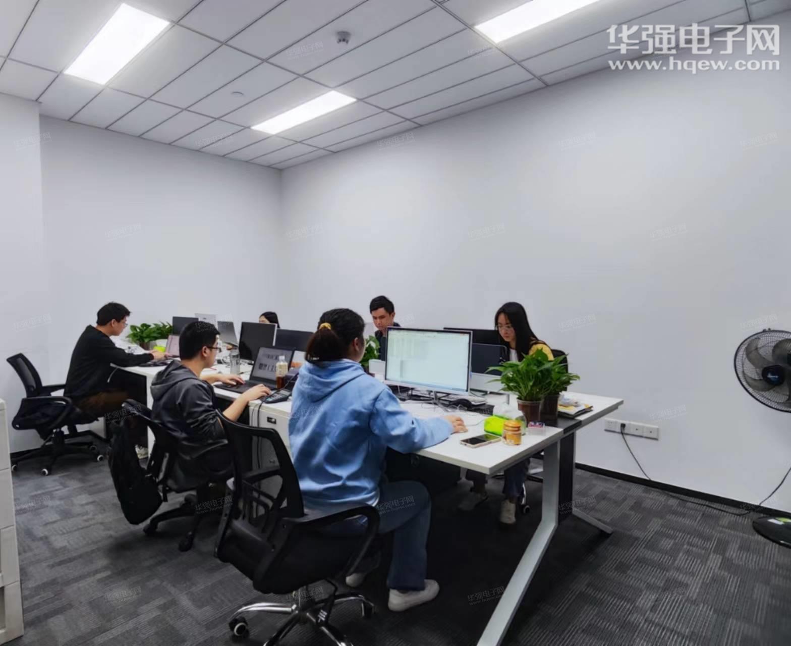 厦门君韦信息技术有限公司展示图2