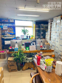 北京众信电子有限公司实景