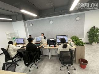 深圳市福莱翔电子科技有限公司实景